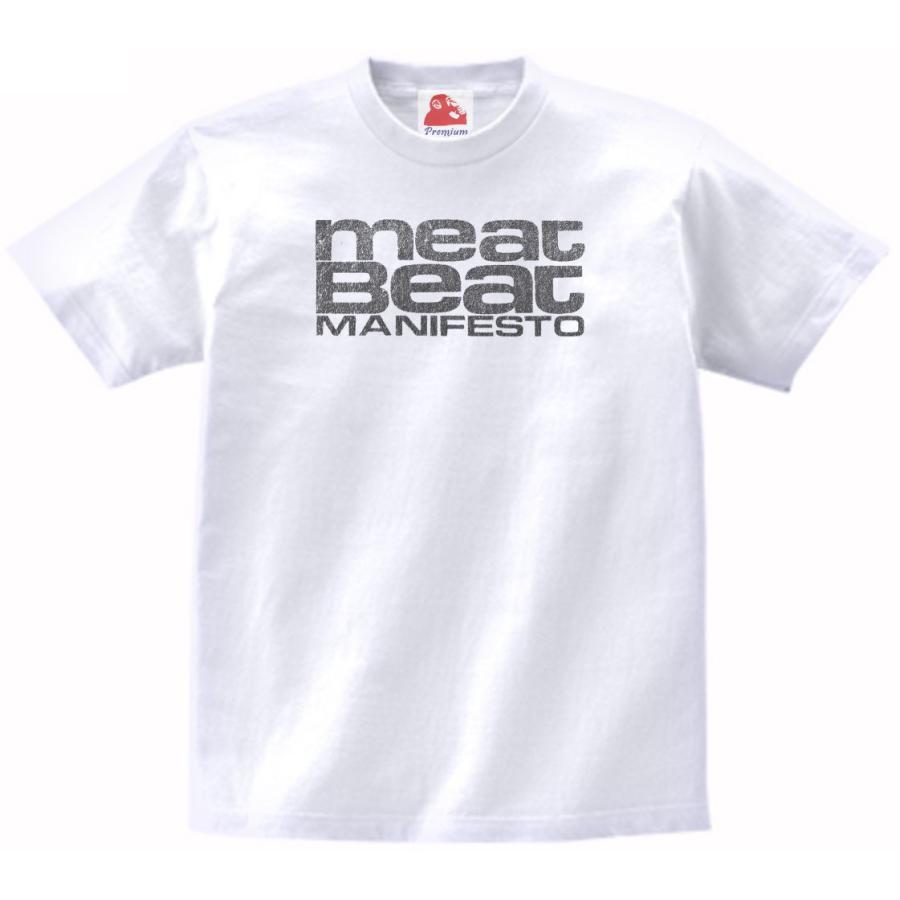 Meat Beat Manifesto ミート・ビート・マニフェスト 音楽Tシャツ ロックTシャツ バンドTシャツ ong319うえきたや