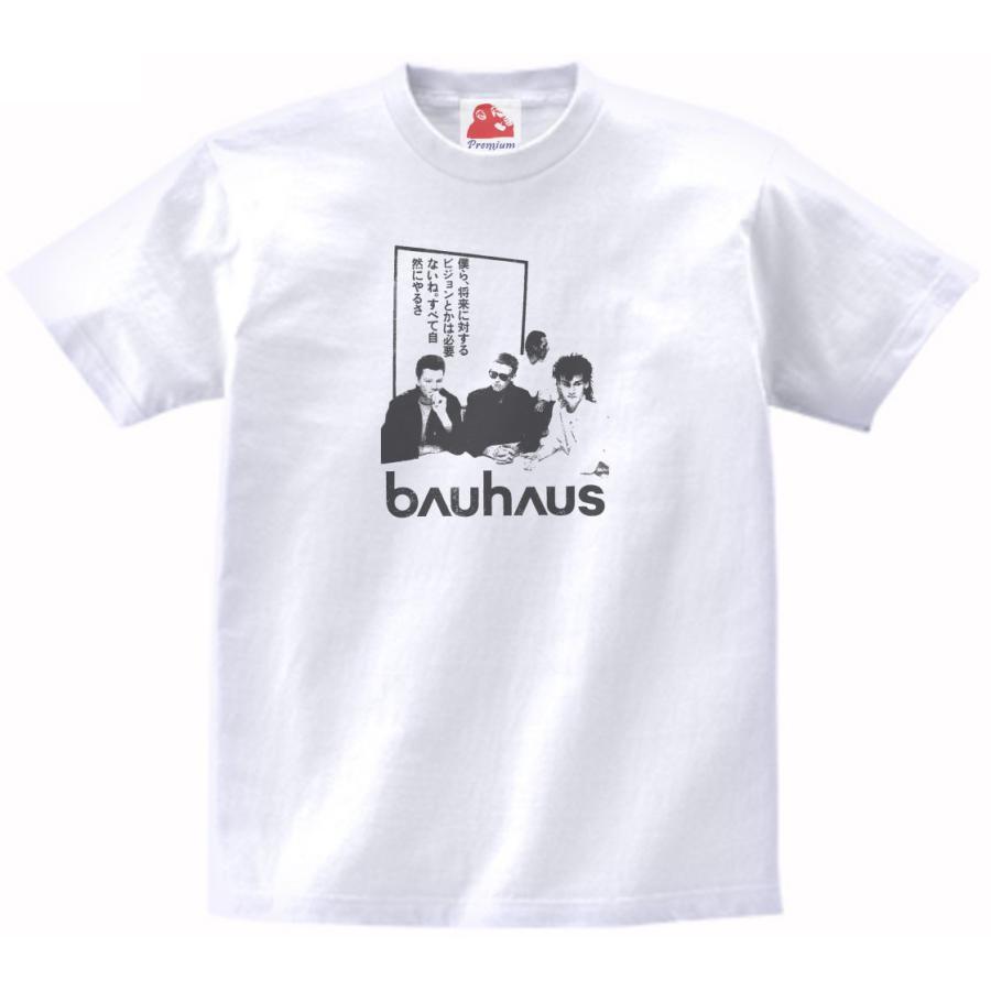 バウハウス Bauhaus 音楽Tシャツ ロックTシャツ バンドTシャツ