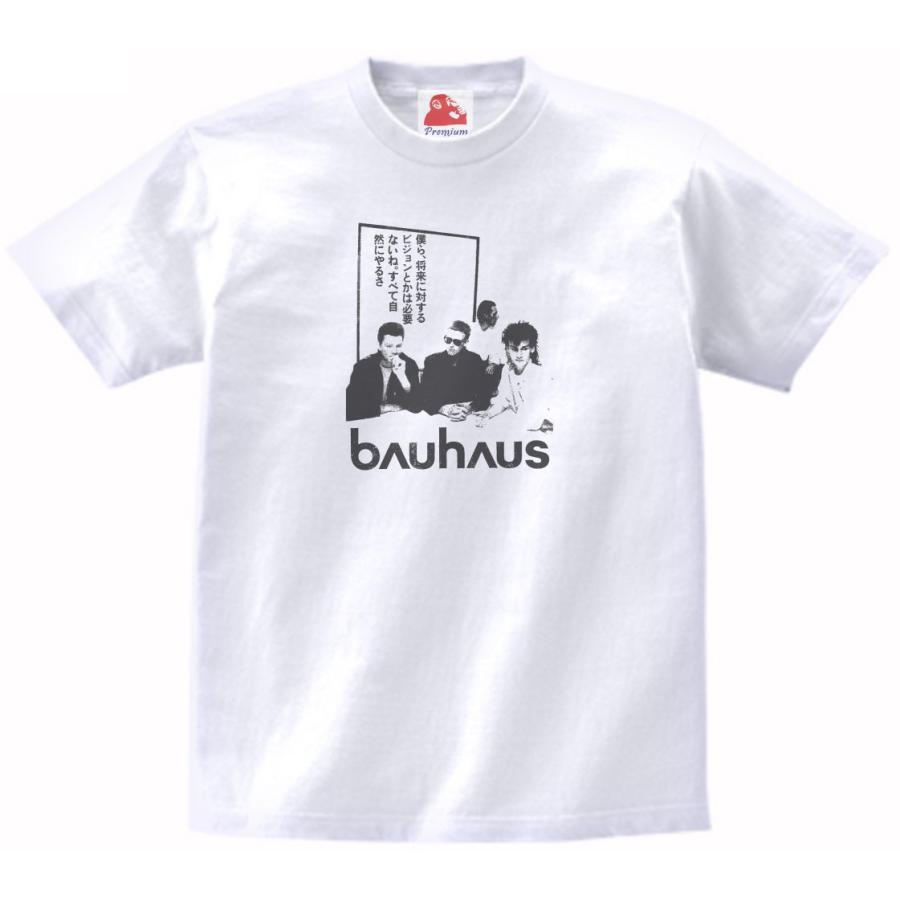 BAUHAUS（バウハウス） Tシャツ ヴィンテージ サイズXL バウハウス Bauhaus 音楽Tシャツ ロックTシャツ バンドTシャツ