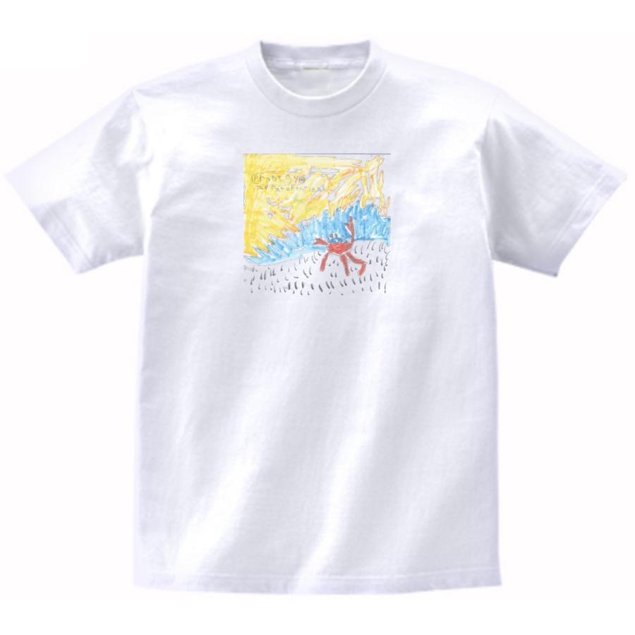 ザ プロディジー The Prodigy 音楽Tシャツ ロックTシャツ バンドT