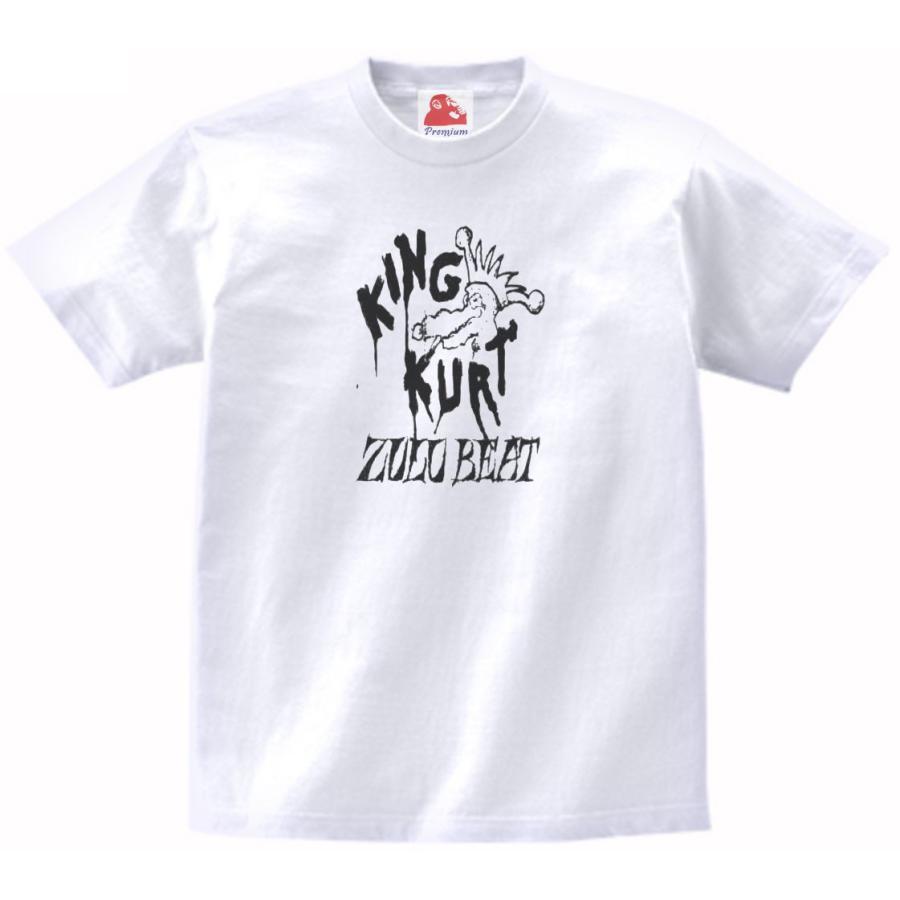 King Kurt キングカート 音楽Tシャツ ロックTシャツ バンドTシャツ