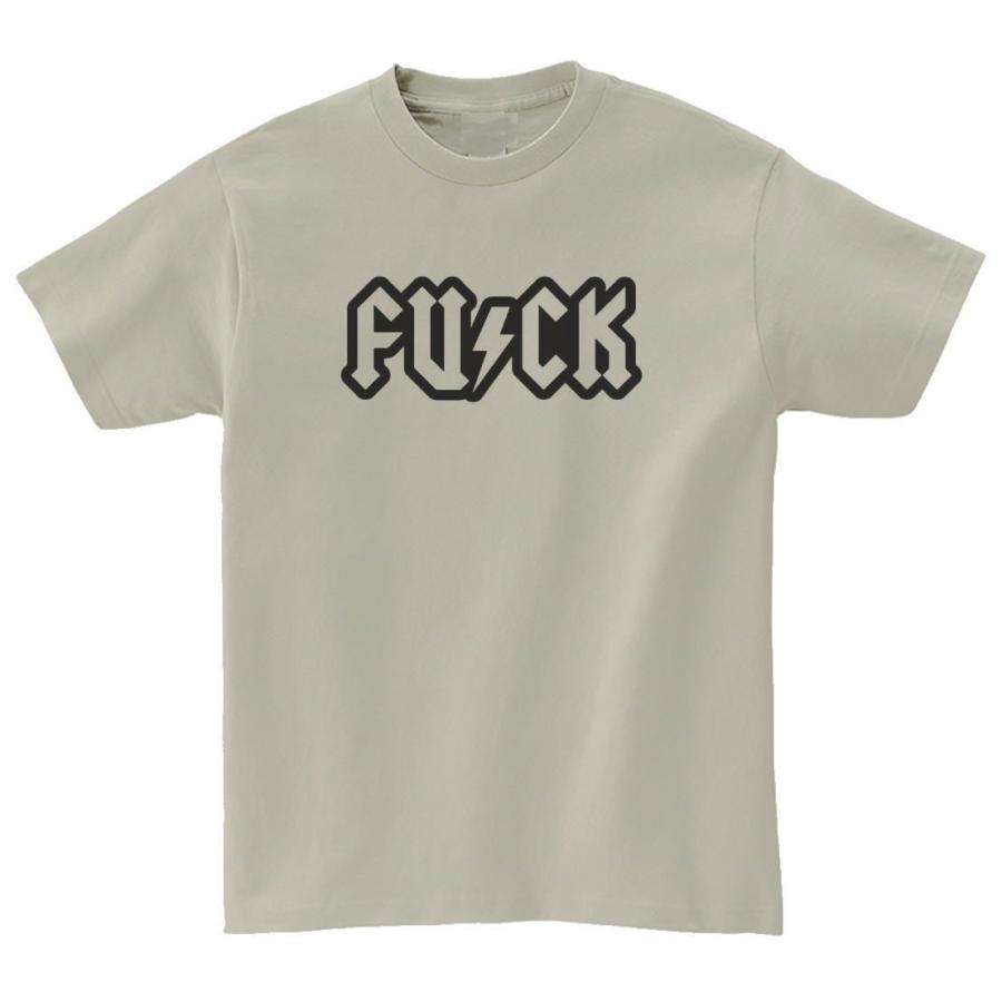 おもしろ 文字 FUCK Tシャツ シルバーグレー : うえきたや - 通販