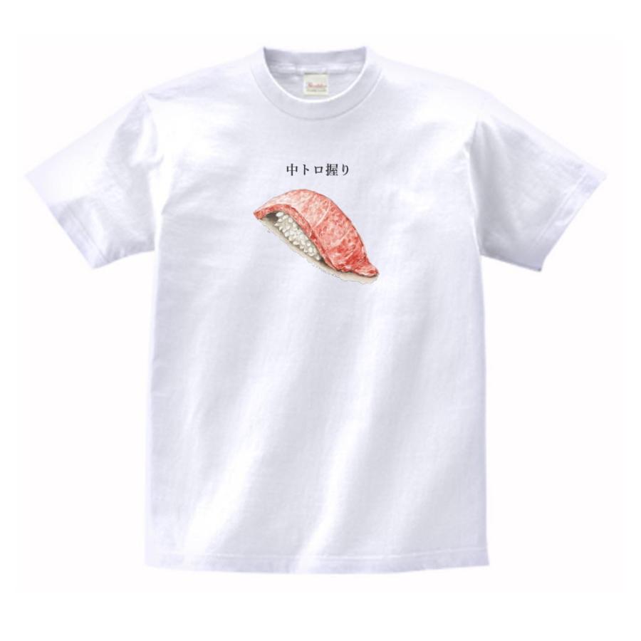 中トロ握り 食べ物 飲み物 Tシャツ : うえきたや - 通販 - Yahoo