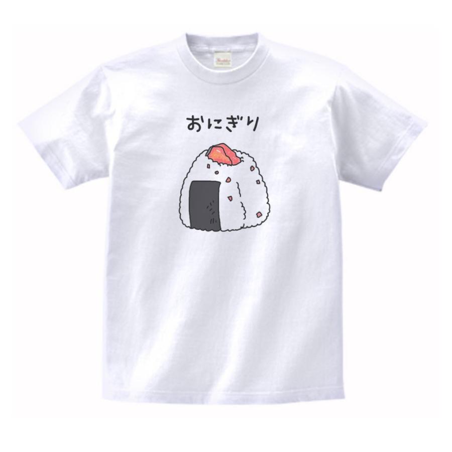 おにぎり 食べ物 飲み物 Tシャツ Tbe299 うえきたや 通販 Yahoo ショッピング