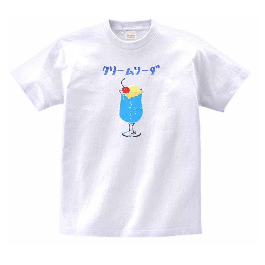 クリームソーダ 食べ物・飲み物・野菜 Tシャツ : うえきたや - 通販