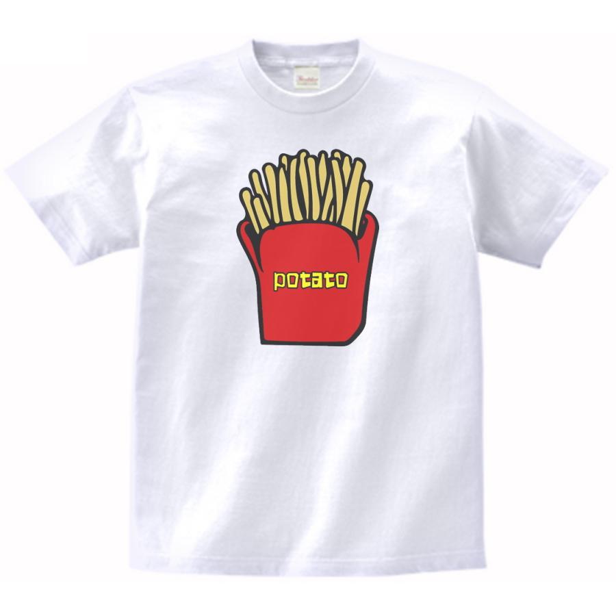 食べ物・飲み物 ポテトフライ Tシャツ : うえきたや - 通販 - Yahoo