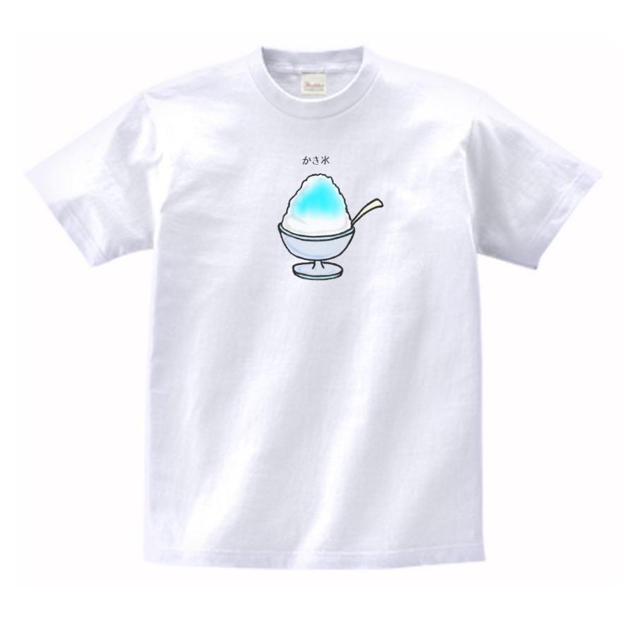 かき氷 ブルーハワイ 食べ物 飲み物 野菜 Tシャツ Tbe84 うえきたや 通販 Yahoo ショッピング