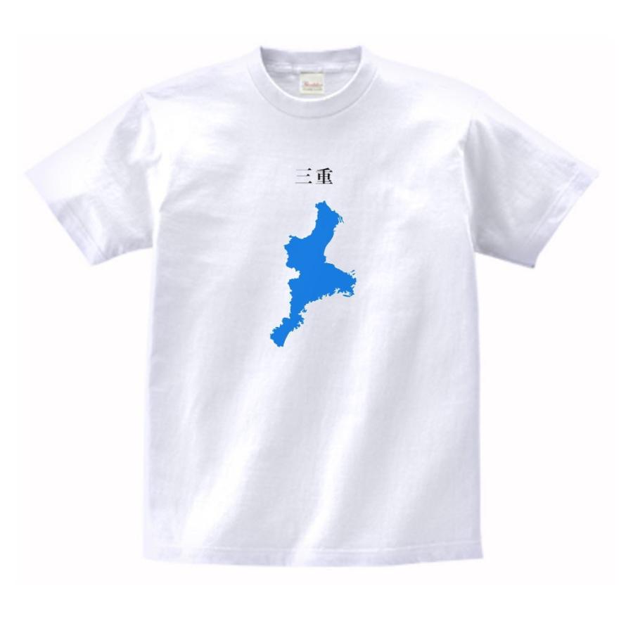 三重県　都道府県　Tシャツ　｜uekitaya