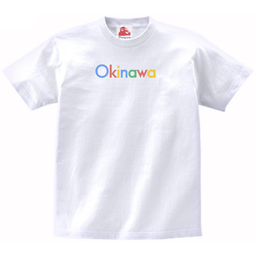 オキナワ 沖縄 OKINAWA 都道府県 企業ロゴ風 Tシャツ : うえきたや