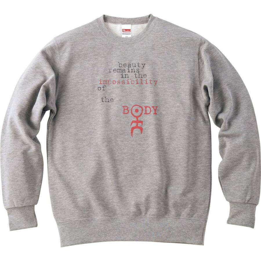 アインシュテュルツェンデ・ノイバウテン Einsturzende Neubauten 音楽