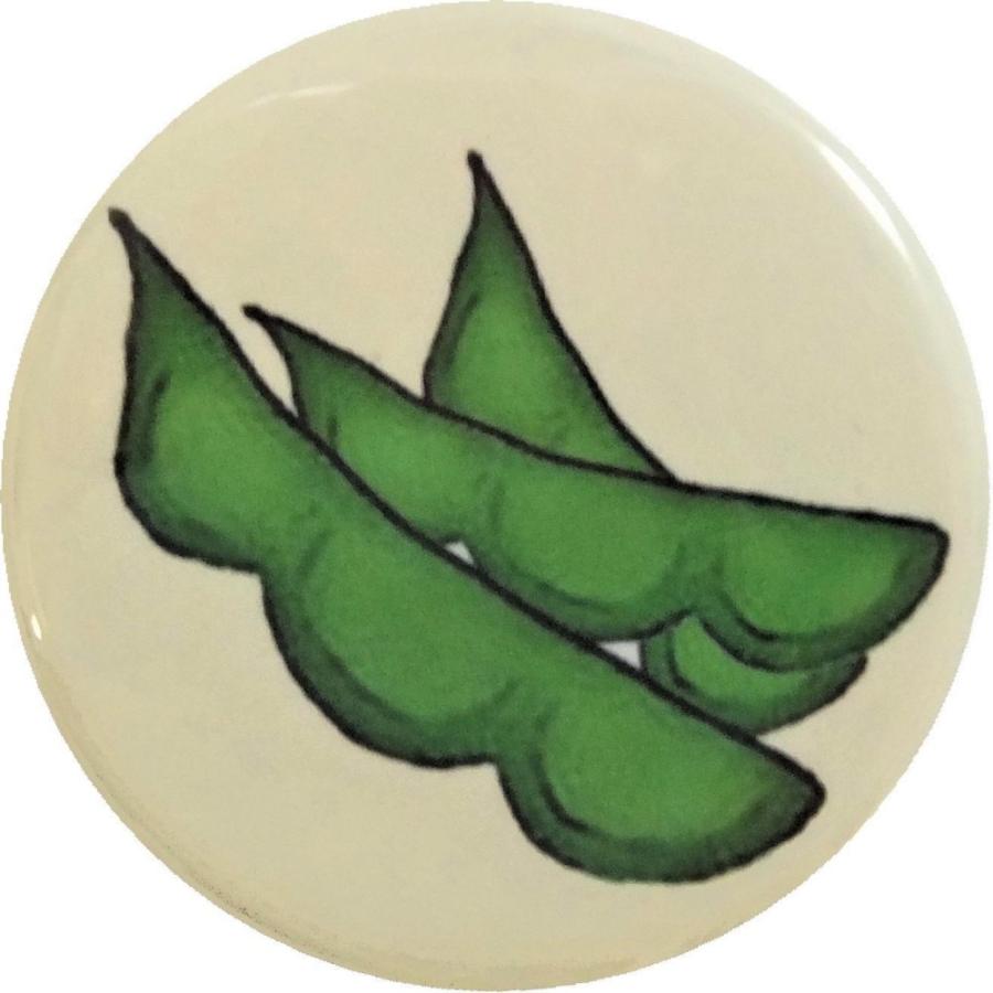 枝豆 食べ物 野菜 缶バッジ 安全ピンタイプ直径38ｍｍ Utb118 うえきたや 通販 Yahoo ショッピング