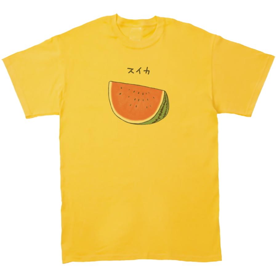 おもしろデザイン スイカ Tシャツ イエロー : うえきたや - 通販