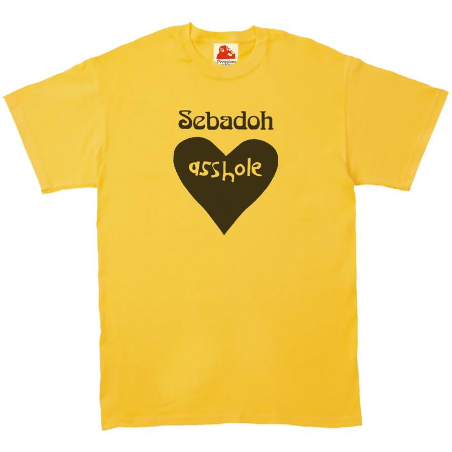 Sebadoh セバドー 音楽Tシャツ ロックTシャツ バンドTシャツ イエロー