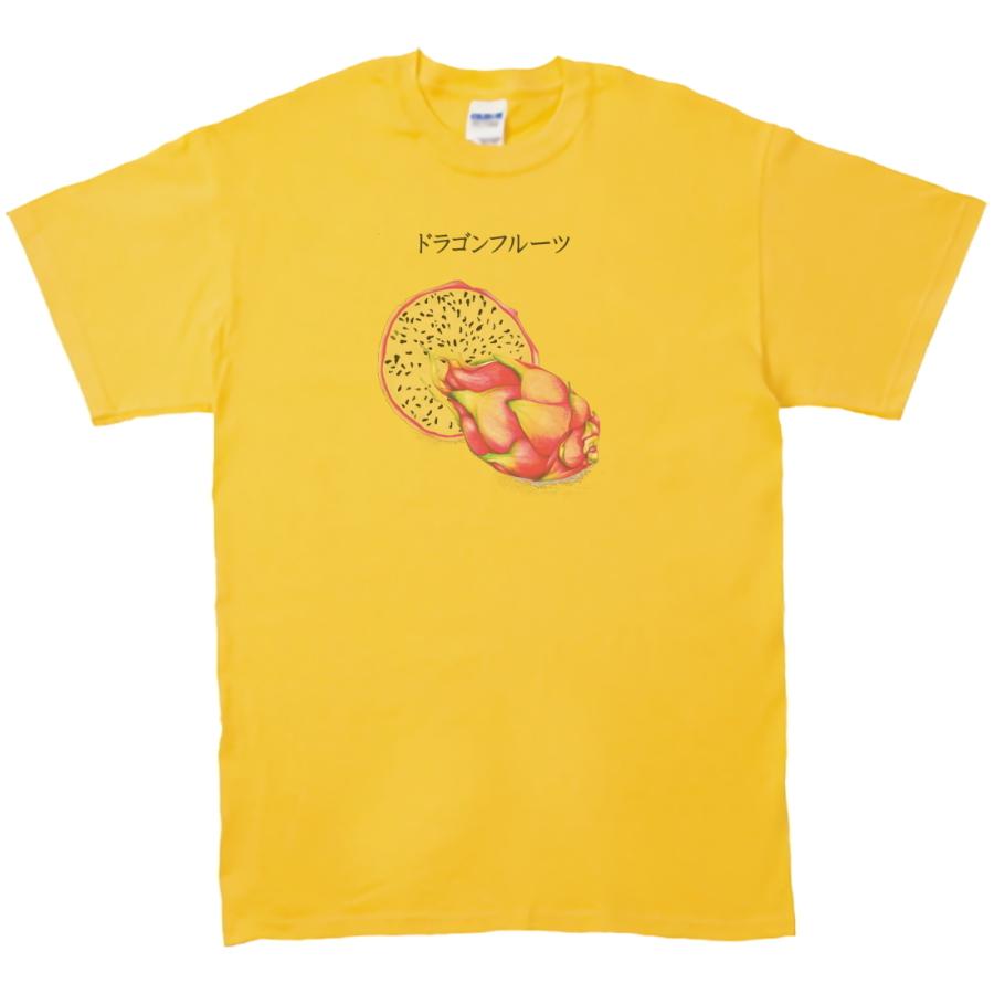 ドラゴンフルーツ 食べ物 飲み物 野菜 Tシャツ イエロー Y Tbe100 うえきたや 通販 Yahoo ショッピング