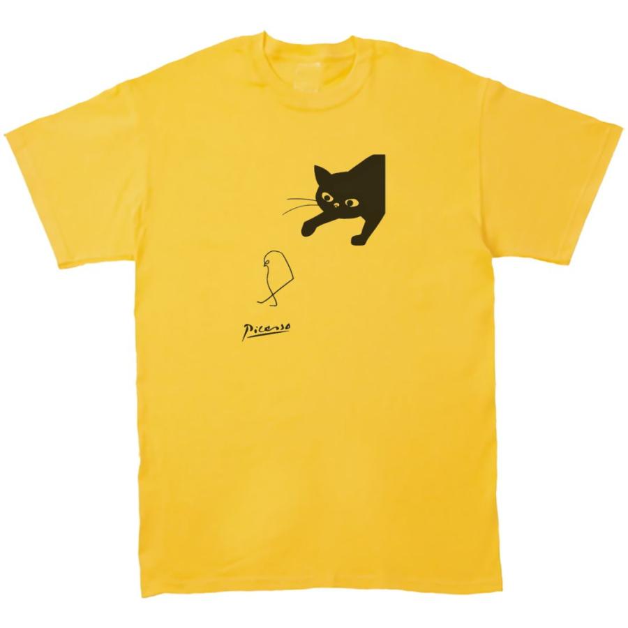 ピカソ 小鳥と黒猫 デザイン・アート Tシャツ イエロー : うえきたや