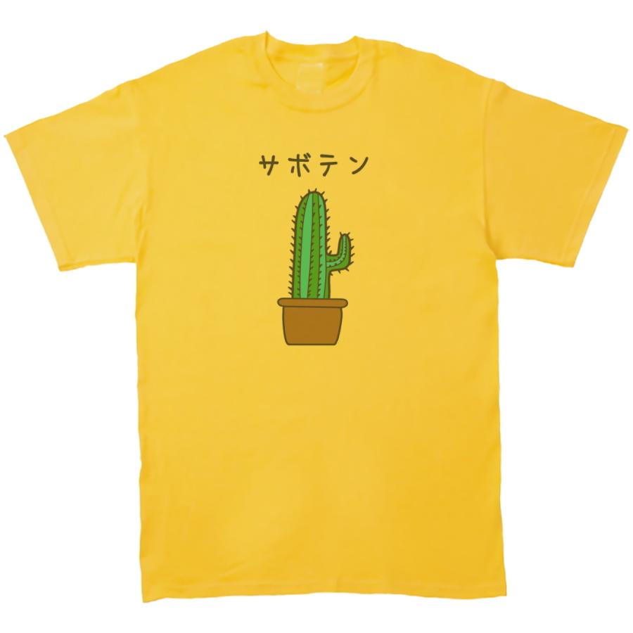 サボテン デザイン アート Tシャツ イエロー Y Za38 うえきたや 通販 Yahoo ショッピング
