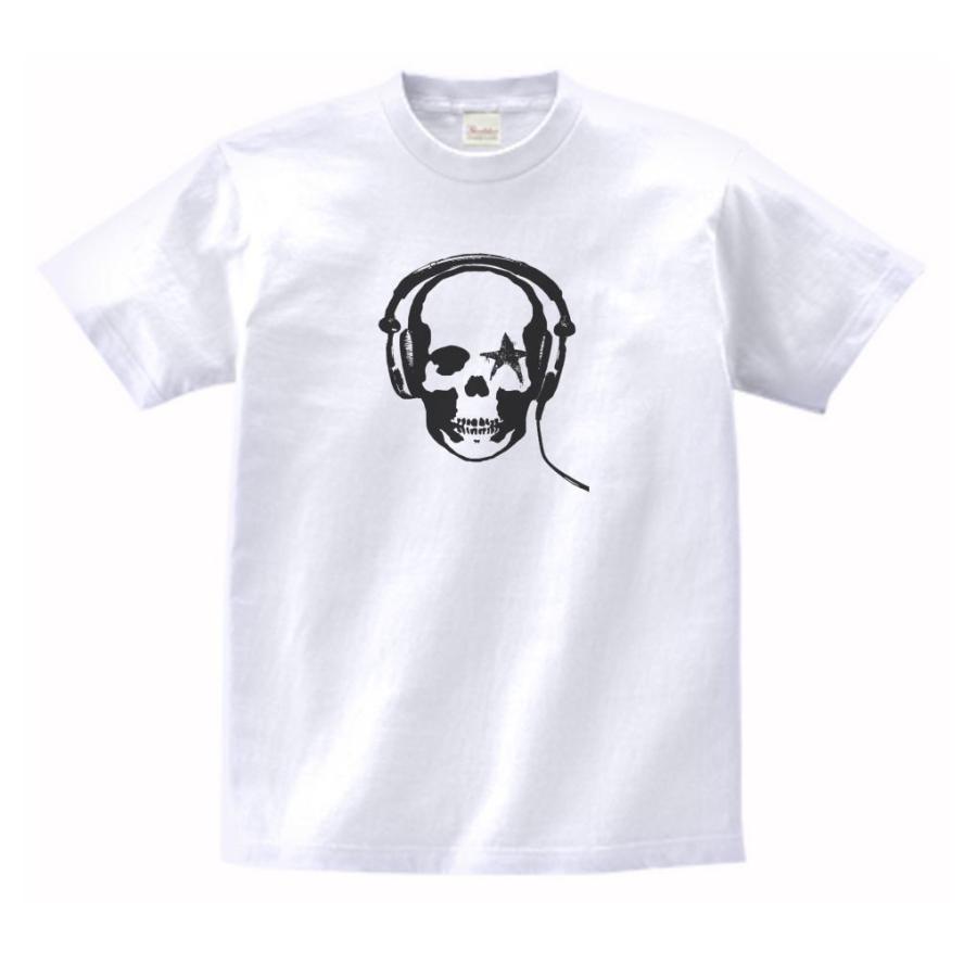 ドクロ柄Tシャツ Tシャツ 手でハート 骸骨 骨 スカル ドクロ 大好き 怖い 縁起がいい