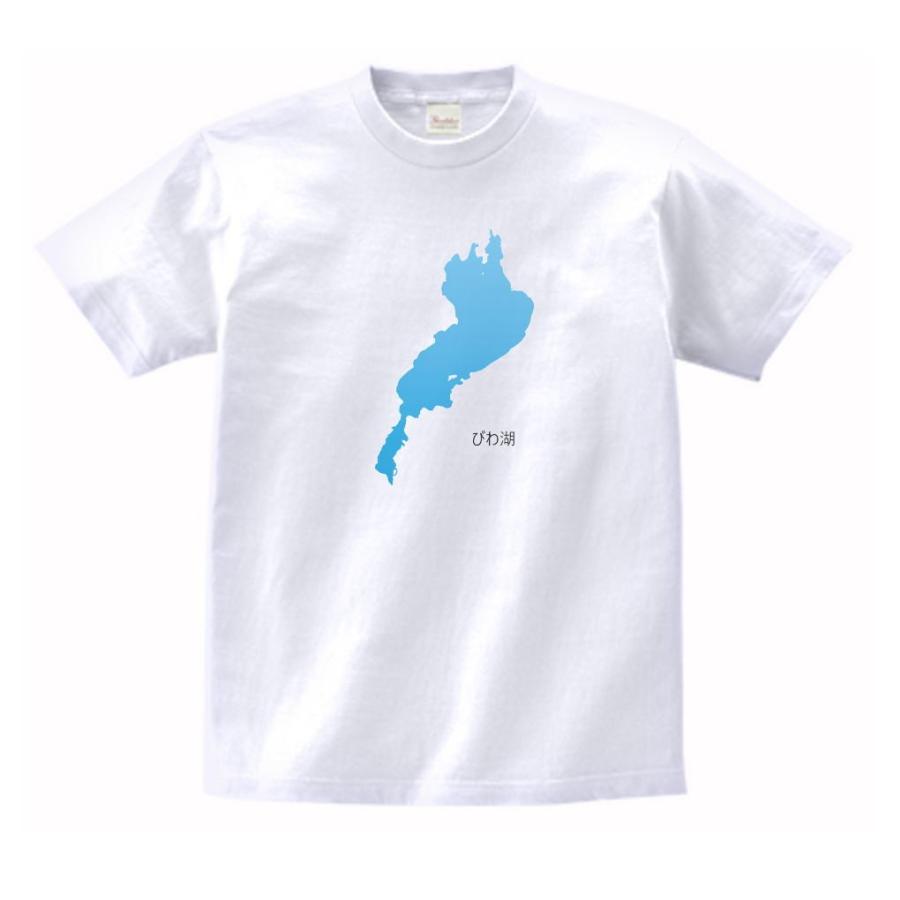 びわ湖 デザイン・アート Tシャツ : うえきたや - 通販 - Yahoo