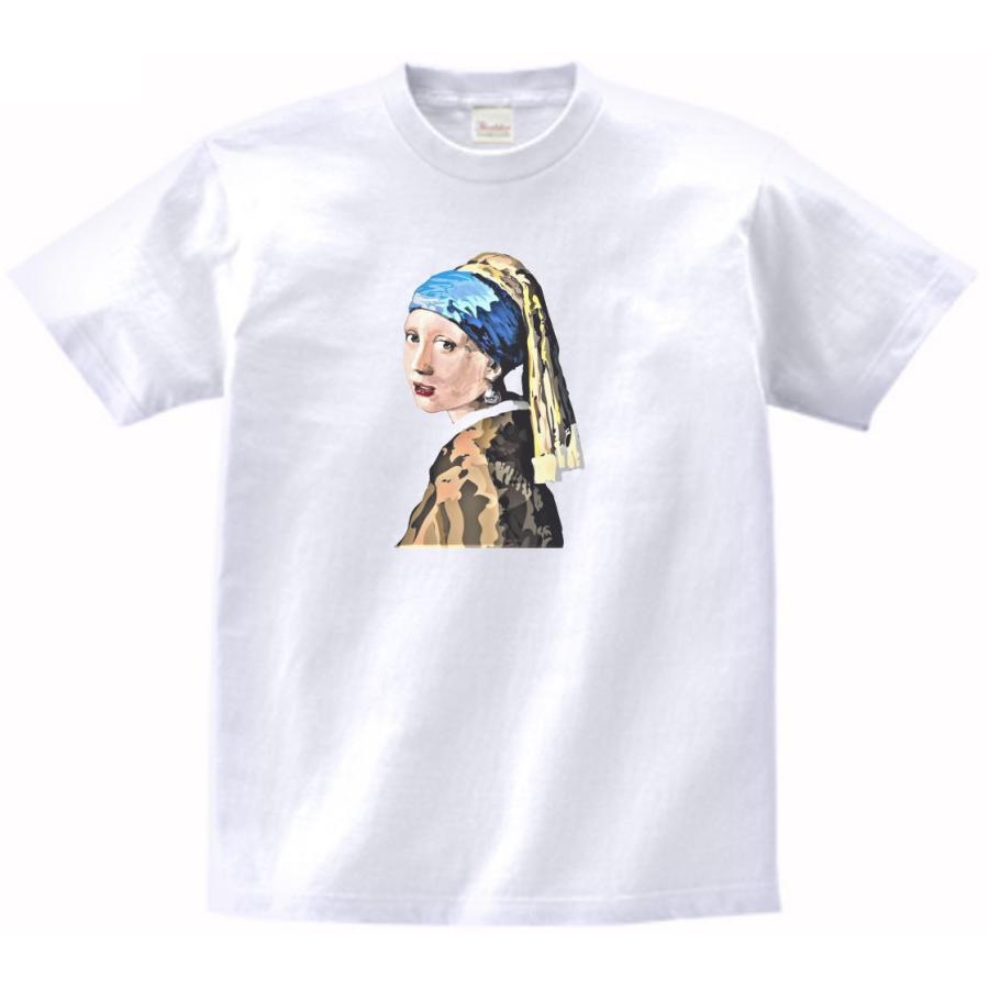 フェルメール 真珠の耳飾りの少女 デザイン・アート Tシャツ : za184