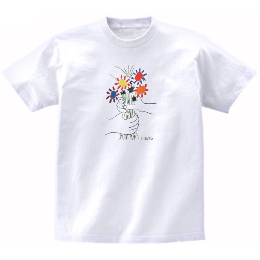 ピカソ 友情の花 デザイン・アート Tシャツ : うえきたや - 通販 
