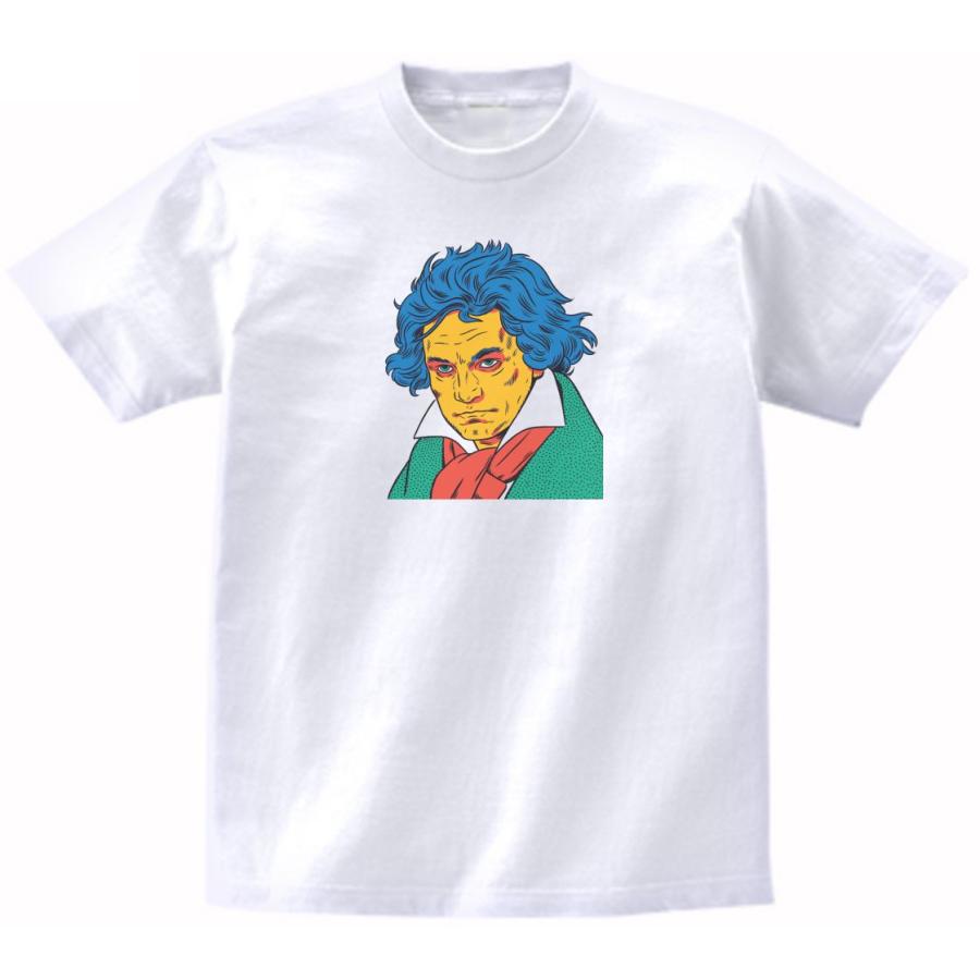 ベートーベン デザイン・アート Tシャツ : うえきたや - 通販