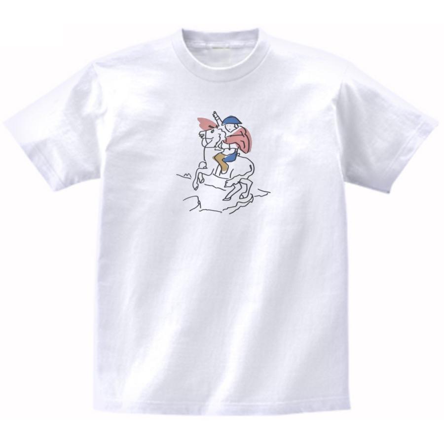 ナポレオン デザイン・アート Tシャツ : うえきたや - 通販 - Yahoo