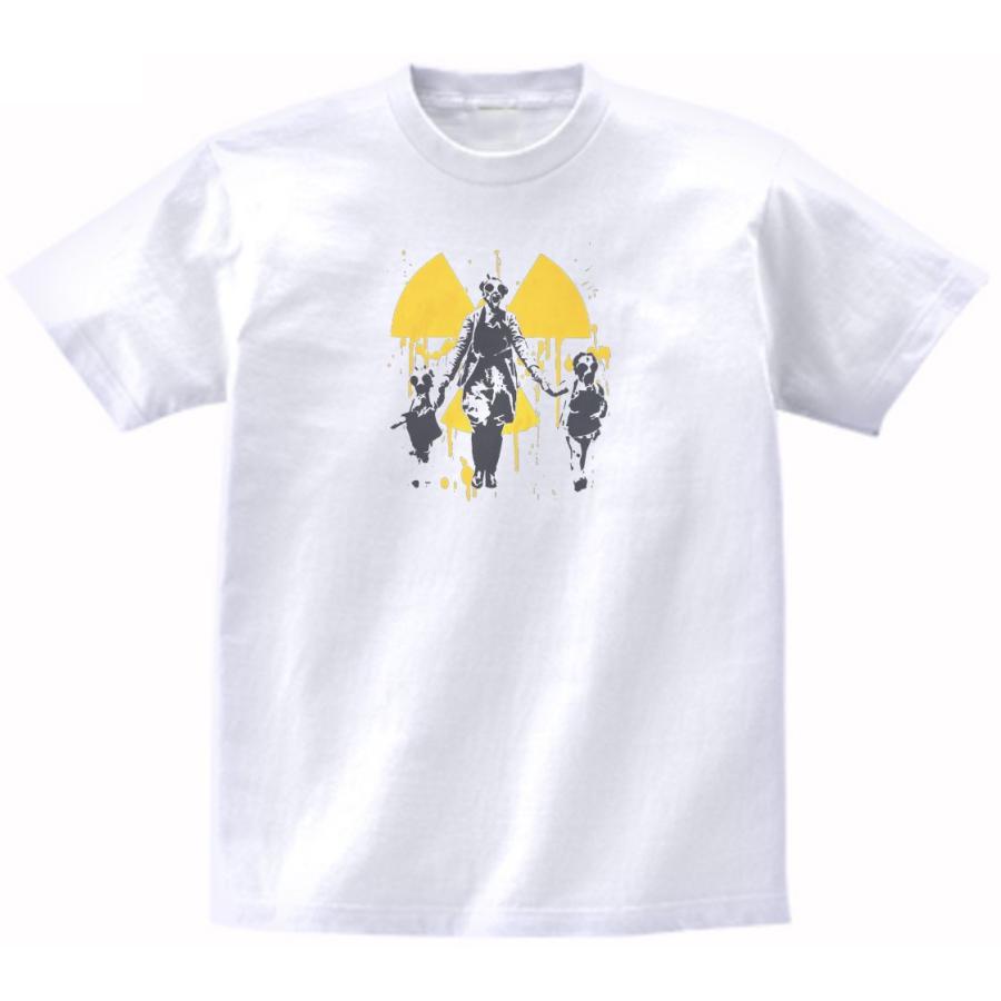 アート デザイン・アート Tシャツ : うえきたや - 通販 - Yahoo