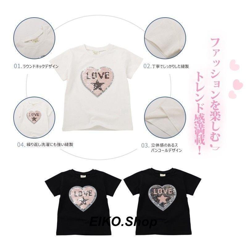 キラキラスパンコールハートTシャツ 半袖 スウェット カットソー キュート かわいい 女の子 ス 子供服 キッズ ジュニア 子供 こども 普段着｜uematsubuppan-st｜03