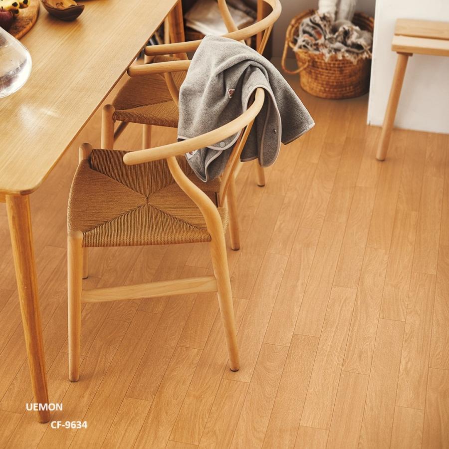 DIY (住宅用）東リ シートコレクション CF2024~2027【6畳程のお部屋に】CF-9633 CF-9634 CF-9635 数量6M 182cm巾 1.8mm厚  抗ウイルス 抗菌 防カビ性 | 東リ