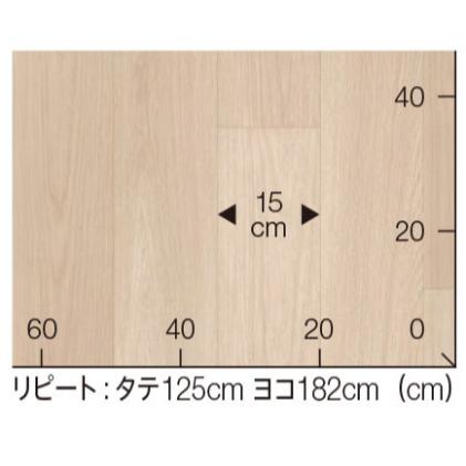 送料無料【東リCF・Hシート住宅用床材 6M 】NEW柄　CF-9601・CF-9602・CF-9603・CF-9604(規格1820mm巾/厚み1.8mm） |  | 07