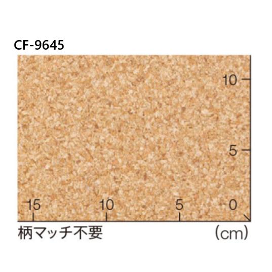 送料無料・超破格値【東リCF・Hシート住宅用床材 8M】CF9645・CF9646　(規格1820mm巾/厚み1.8mm） |  | 02