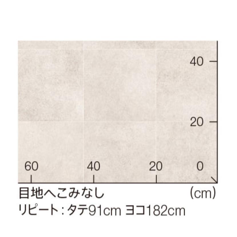 送料無料・超破格値【東リCF・Hシート住宅用床材 5.8M】CF9647・CF9648・CF9649・CF9650　(規格1820mm巾/厚み1.8mm） |  | 04