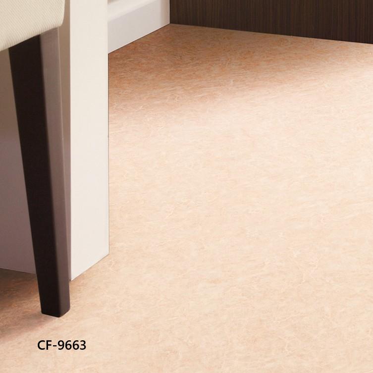 【お引き取り限定価格】東リCF・Hシート住宅用床材 10M ・CF-9662・CF-9663・CF-9664・CF-9665・CF-9666・CF-9667 (規格1820mm巾/厚み1.8mm） | 