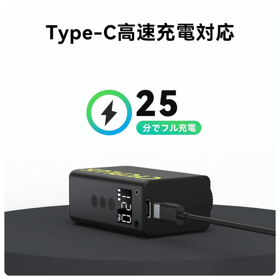 CYCPLUS (サイクプラス) AS2 Ultra 電動携帯ポンプ 電動空気入れ