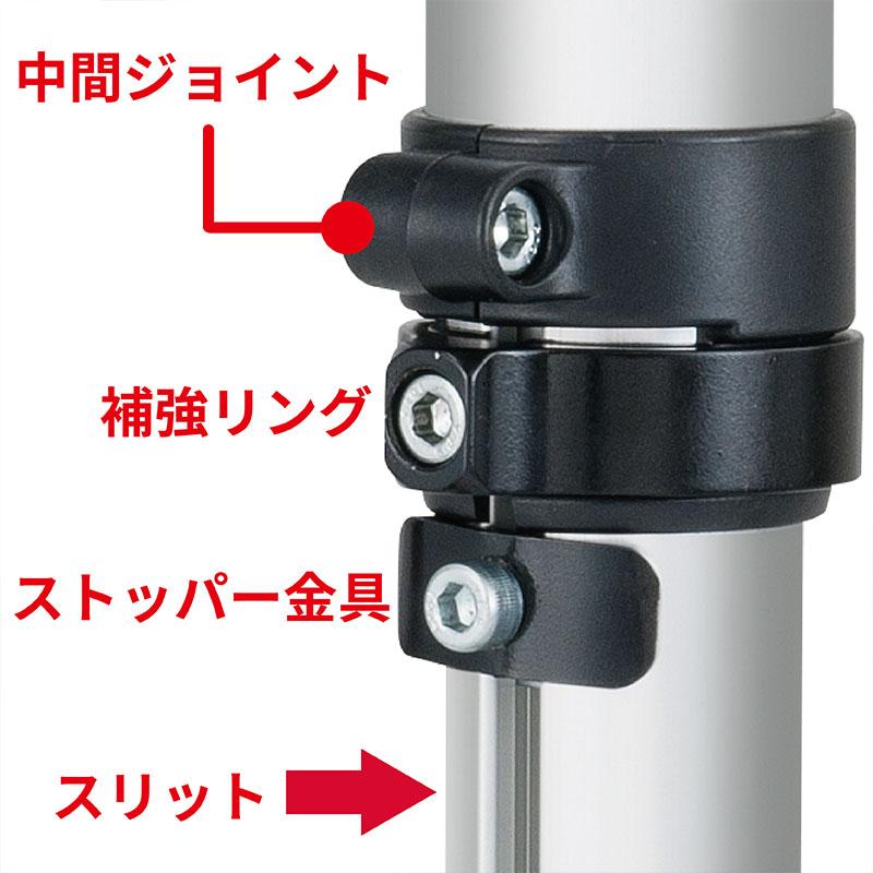 D】MINOURA (ミノウラ) バイクタワー25D (支柱3分割式) シャンパン