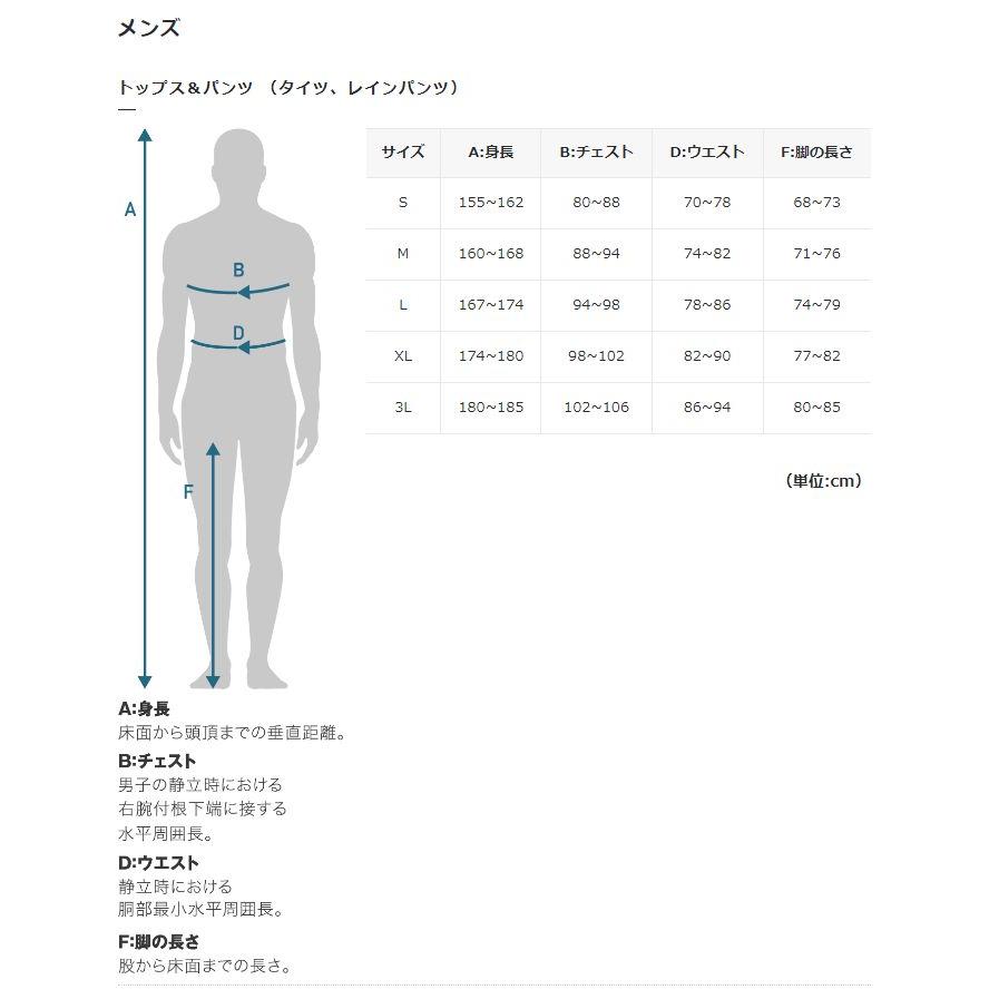 PEARLIZUMI (パールイズミ) 263-3DR プリントパンツ 14.パールネイビー