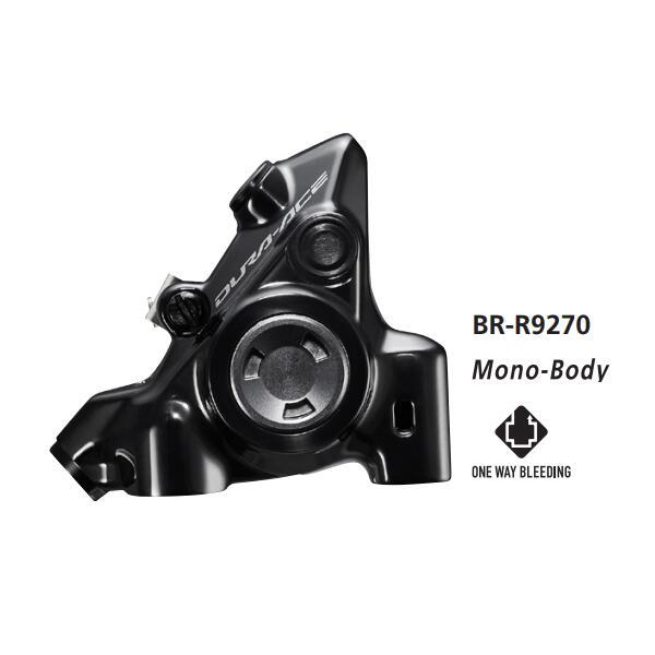 ST-R9250 デュラエース DURA-ACE 2x12 電動 Di2 ST-R9250 デュラエース DURA-ACE 2x12 電動 Di2 Shimano DURA