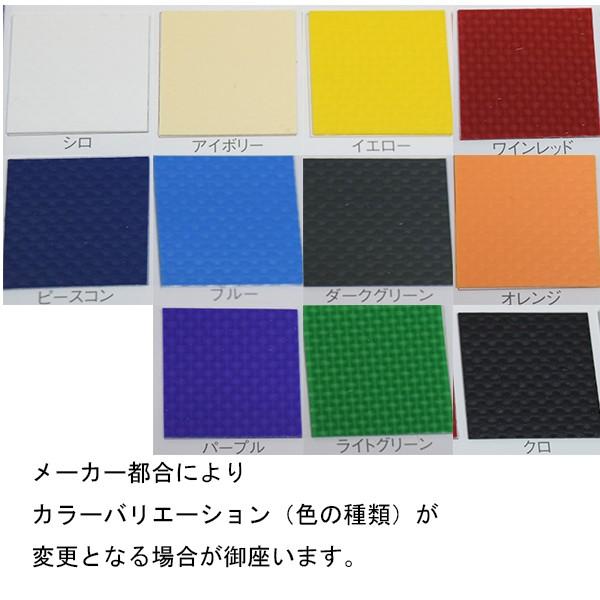 ターポリン生地 ターポリンシート 厚み0.8mmx幅1370mm ダイニック