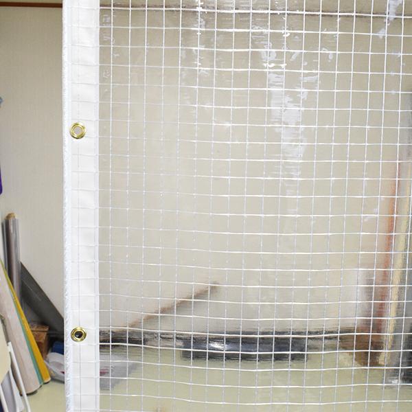 糸入りカーテン 防炎ビニールカーテン 屋外 工場 0.3mmx幅805-900cmx高