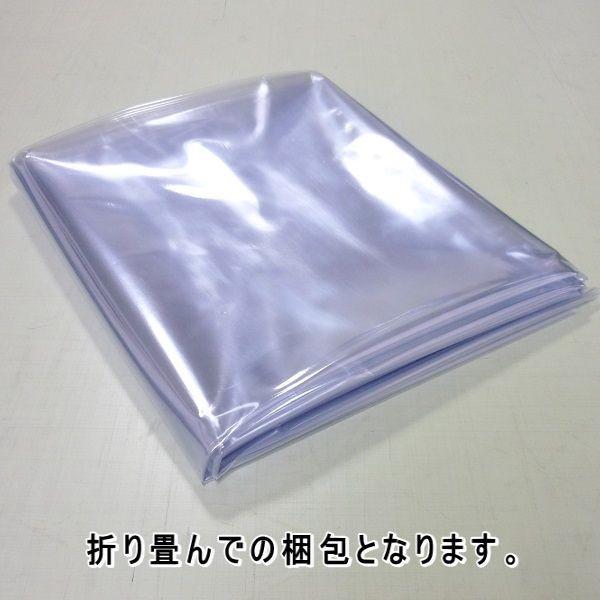 ビニールシート 透明 0.1mm厚x1370mm幅 カット販売 薄手 透明ビニール｜uemura-sheet｜02