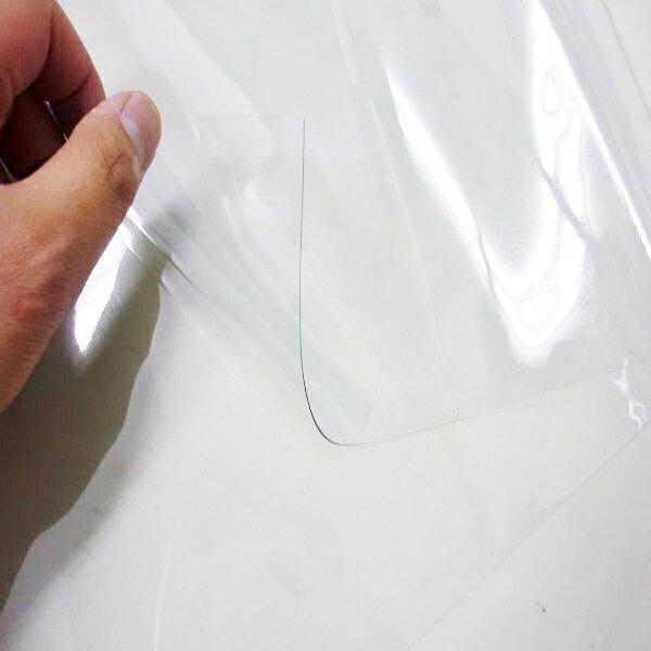 アキレス（achilles） 透明ビニールシート 0.2mmx1830mm カット