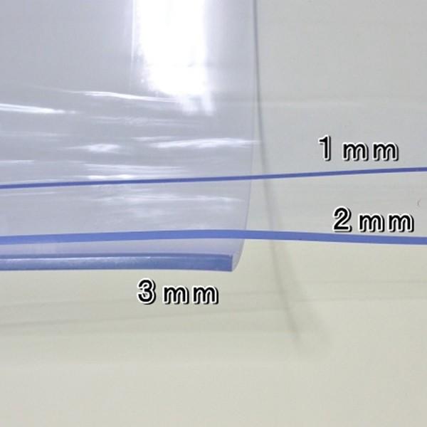 透明ビニールシートアキレスマジキリII 0.3mm厚 915mm巾×50m巻 imgrc0088650311.jpg