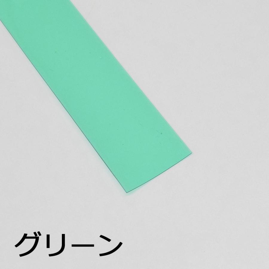 色透明 カラービニールシート 0.5mm厚x915mm幅x30m巻 : 上村シート