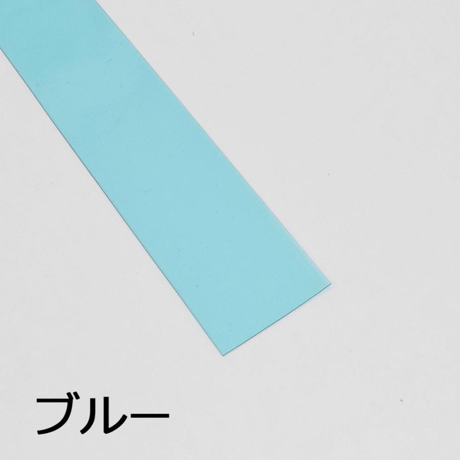 色透明 カラービニールシート 0.5mm厚x915mm幅x30m巻 : 上村シート
