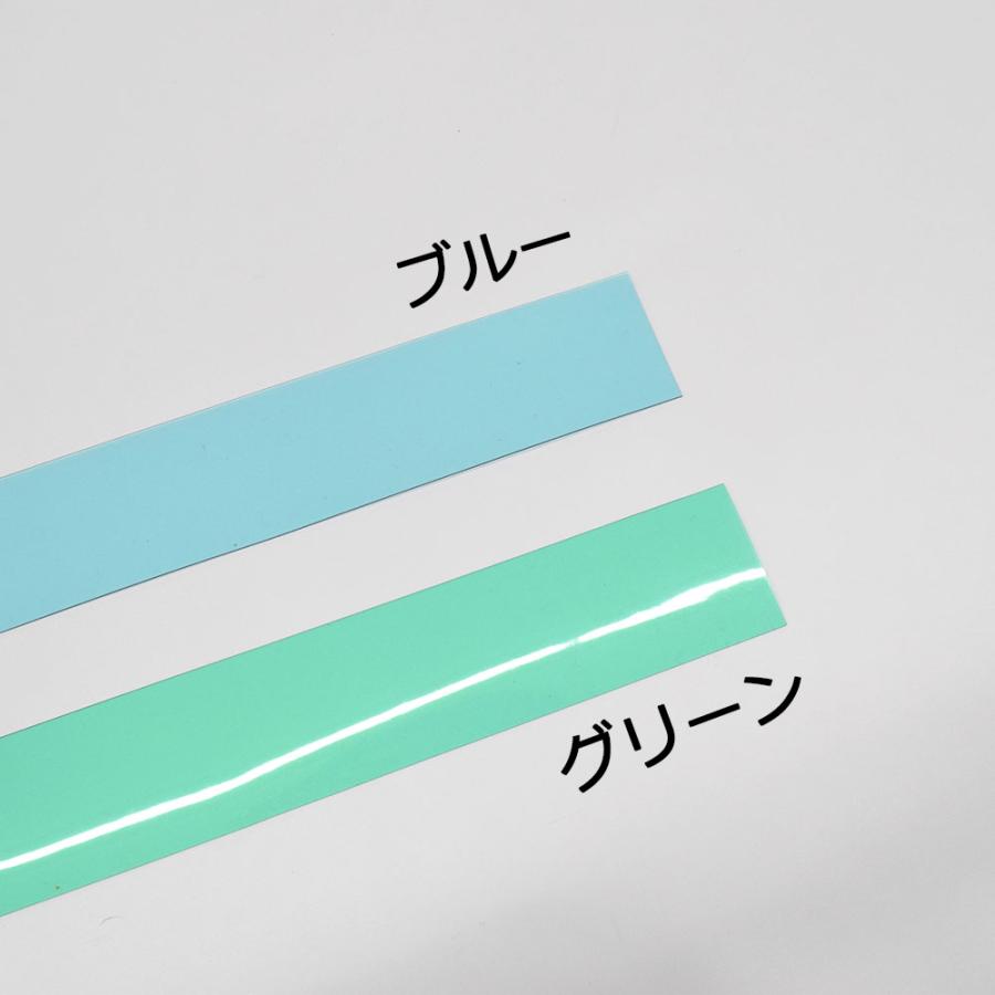 色透明 カラービニールシート 0.5mm厚x915mm幅x30m巻 : 上村シート