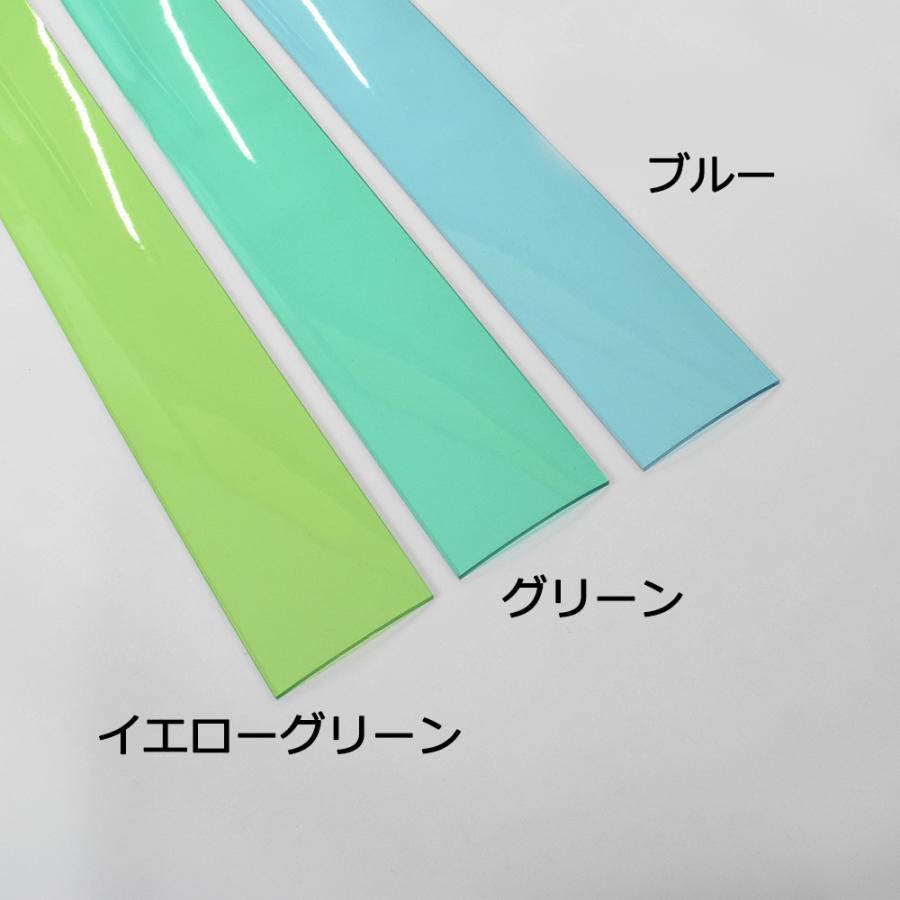 色透明 カラービニールシート 1mm厚x915mm幅x10m巻 厚手 : 上村シート