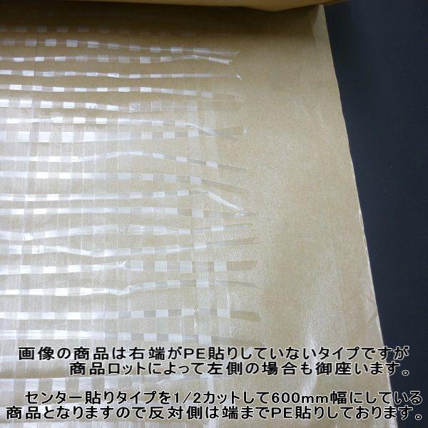 クロス紙 サンプル】国産壁紙クロス / V&A モリスセレクション LW-82 | 壁紙屋