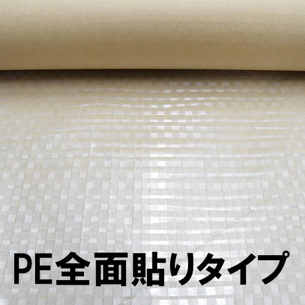 ポリクロス紙 PEクロス紙 50g 1200mmx100m 全面PE貼り ロール : 上村