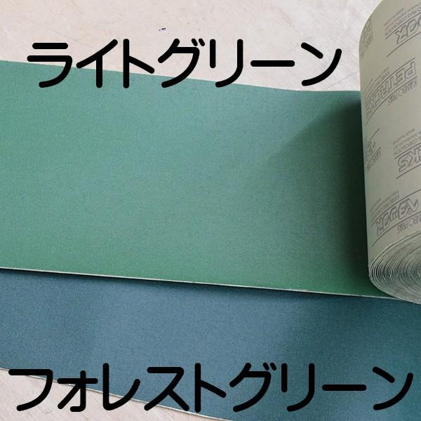 トラックシート 補修テープ ペタックス 修理 カット販売 防水 :hos-00001:上村シート ヤフー店 - 通販 - Yahoo!ショッピング トラックシート 補修テープ ペタックス 修理 カット販売 防水 :hos-00001:上村シート ヤフー店 - 通販 - Yahoo!ショッピング