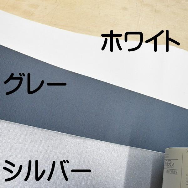 シート補修テープ ペタックス トラックシート 巻売り販売 防水 修理